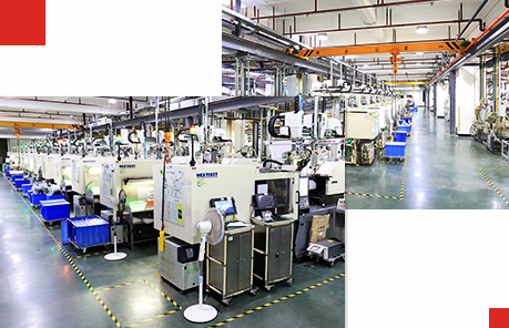 MES系統(tǒng)的應(yīng)用